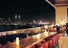 ALOFT PALM JUMEIRAH - BUD, Repülő