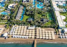 Royal Wings Hotel - BUDAPEST, Repülő