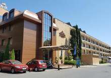 Baikal Hotel - BUDAPEST, Repülő