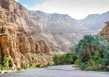 Szilveszteri körutazás Ománban -  BUD, Repülő