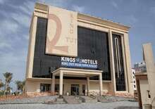 King Tut Aqua Park Beach - OMR OMR, Repülő OMR