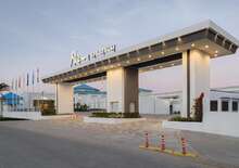 Flow Spectrum Resort - VIE VIE, Repülő