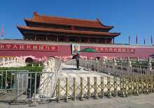 KÍNA - Ezt látnia kell! - Budapest, Repülő