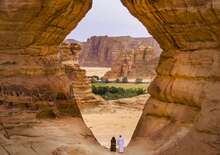 SZAÚD-ARÁBIA ARANYHÁROMSZÖG - Budapest BUD, Repülő