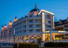 Dream World Resort & Spa - BUDAPEST, Repülő