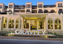Gravity Hotel & Aquapark Hurghada - OMR OMR, Repülő OMR