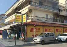 Ermis Apartmanház - Budapest, Busz