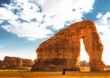 Szaud-Arábia csodái - Budapest, Repülő