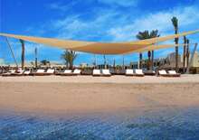 Coral Sea Sensatori Resort - BUD BUD, Repülő