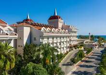 Aydinbey Famous Resort - BUDAPEST, Repülő