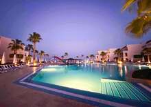 Ivy Cyrene Island Resort - BUD BUD, Repülő