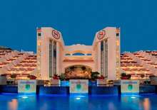 Sheraton Sharm - BTS BTS, Repülő