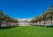 Baron Palace - VIE VIE, Repülő