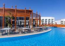 Rixos Radamis Sharm El Sheikh - BUD BUD, Repülő