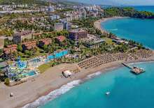 Justiniano Club Park Conti - DEBRECEN, Repülő