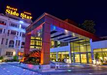 Side Star Beach - BUDAPEST, Repülő