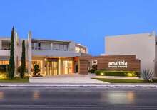 Atlantica Amalthia Beach Resort - Budapest, Repülő