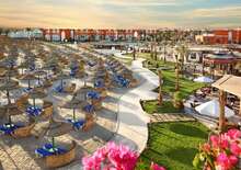 SUNRISE GARDEN BEACH RESORT