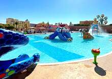 SERENITY FUN CITY