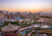 Serenity Alma Heights - VIE VIE, Repülő