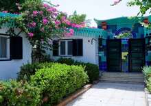 Ghazala Beach - BUD BUD, Repülő