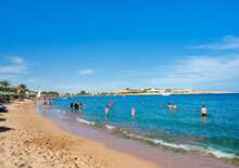 Ghazala Beach - BTS BTS, Repülő