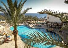 Sharm Resort - BUD BUD, Repülő