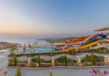 Siva Golden Bay Makadi - VIE VIE, Repülő