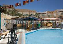 Bel Air - VIE VIE, Repülő