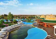 Jungle Aqua Park Hurghada - BUDAPEST, Repülő