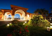 Siva Grand Beach - VIE VIE, Repülő