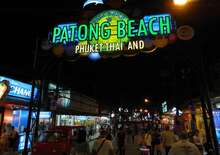 Deevana Plaza Phuket Patong