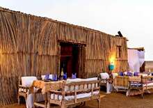 CONCORDE MOREEN BEACH RESORT &amp; SPA