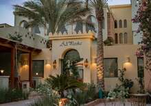 Ali Pasha - VIE VIE, Repülő