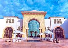OLD PALACE RESORT SAHL HASHEESH