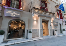 Osborne Hotel - Budapest, Repülő