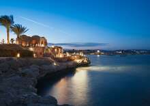 MÖVENPICK RESORT EL QUSEIR