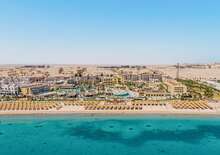 AL KASR SAHL HASHEESH