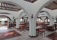 Arabia Azur Resort - VIE VIE, Repülő