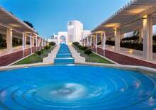 Monachus Family Resort Sorgun***** - UAI (ex.Seven Seas Hotel Blue)