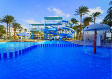 Regina Resort & Aquapark - VIE VIE, Repülő