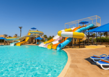 Amwaj Oyoun Resort & Casino - BUD BUD, Repülő