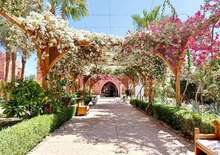 SOULOTEL EMERALD RESORTS &amp; SPA