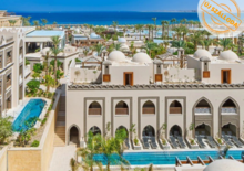 Al Kasr Sahl Hasheesh - BUD BUD, Repülő