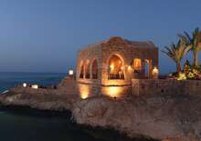 Hotel Movenpick Resort El Quseir