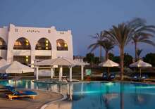 Hilton Marsa Alam Nubian Resort
