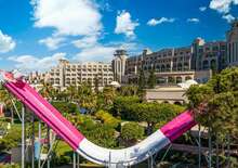 Spice Hotel &amp; Spa