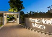 PALMARIVA BEACH HOTEL