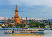 Bangkok és Angkor felfedezése, pihenéssel Koh Chang trópusi szigetén - 2026. március