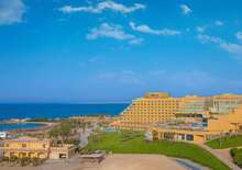 Hilton Hurghada Plaza - BUDAPEST, Repülő